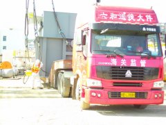 中海油设备运输1