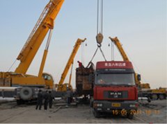 Large sand-excavating ship transport