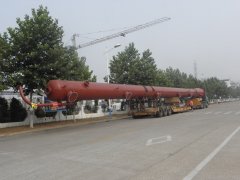 Long big transportation equipment