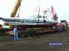 The big military yacht transport