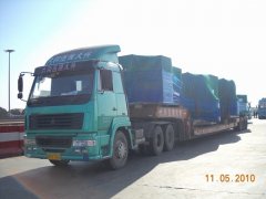 Bulk cargo transportation equipment