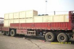 Bulk cargo transportation